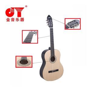 smiger acoustic guitar批发采购, smiger acoustic guitar供应商和批发商 - Alibaba